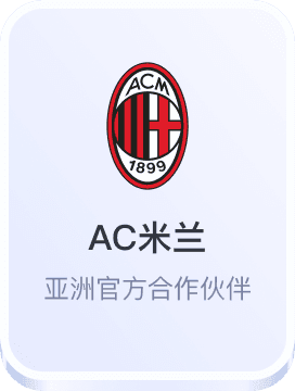 乐动体育网址入口